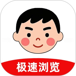 小明瀏覽器最新版