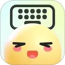 小恋键盘