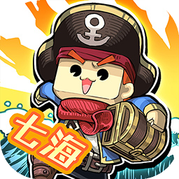 小小航海士外傳版