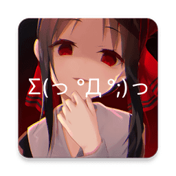 次元壁纸高级版