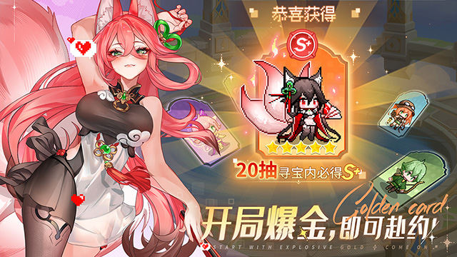 指尖像素城正版-图2