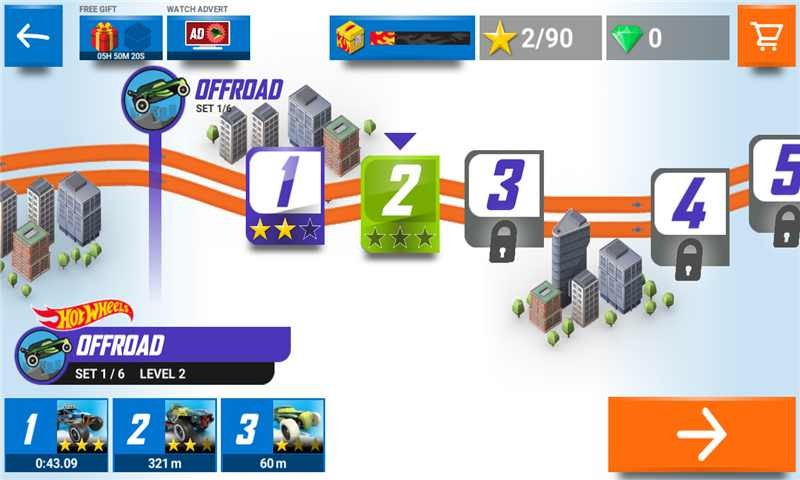 風火輪賽車單機版