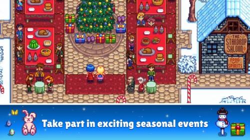 星露谷物语羞耻mod3