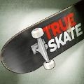 真實滑板 True Skate