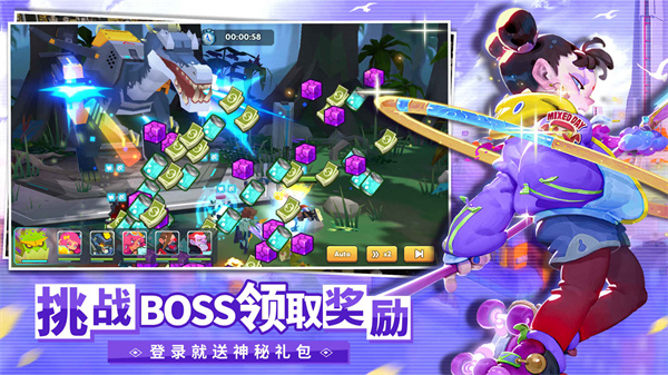 不休战队2025最新版