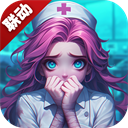 夢幻魔法屋國際服