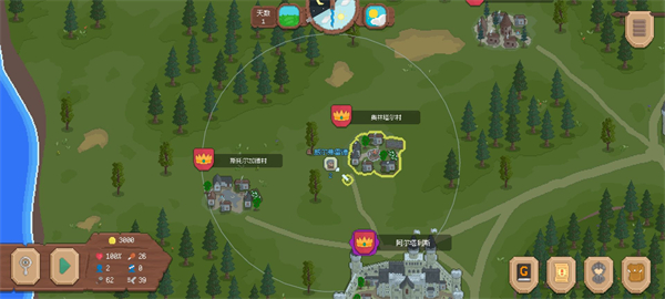 罗德里游戏最新版(1)