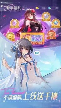 指尖像素城2025最新版截图1