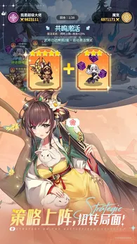 指尖像素城2025最新版截图5