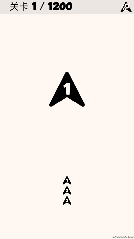 见缝插箭最新版图4