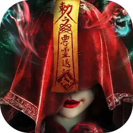 永夜魔君taptap版