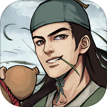 武侠历险记最新版