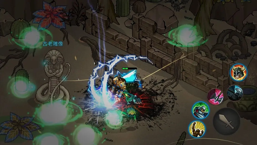 像素纪元试玩版