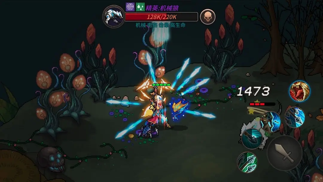 像素纪元试玩版