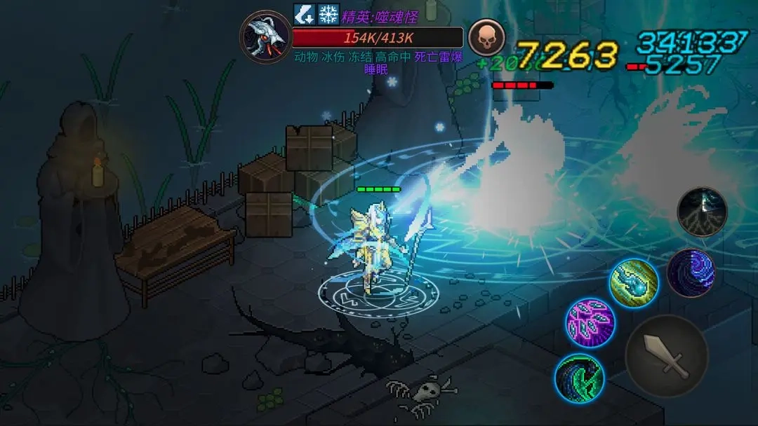 像素纪元试玩版