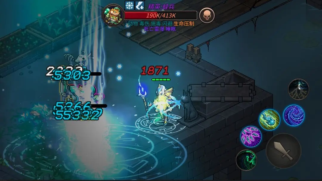 像素纪元试玩版