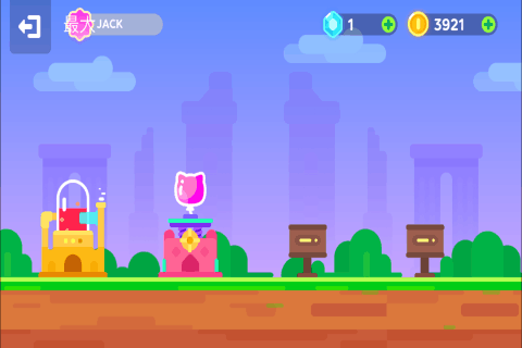 超级幻影猫2正版图1