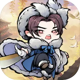 大剑仙折扣服 v1.0