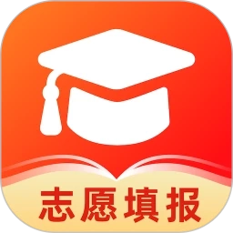 志愿填报助手2026版