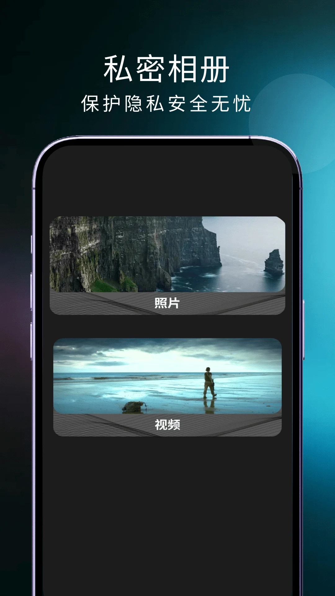 橘子影視最新版