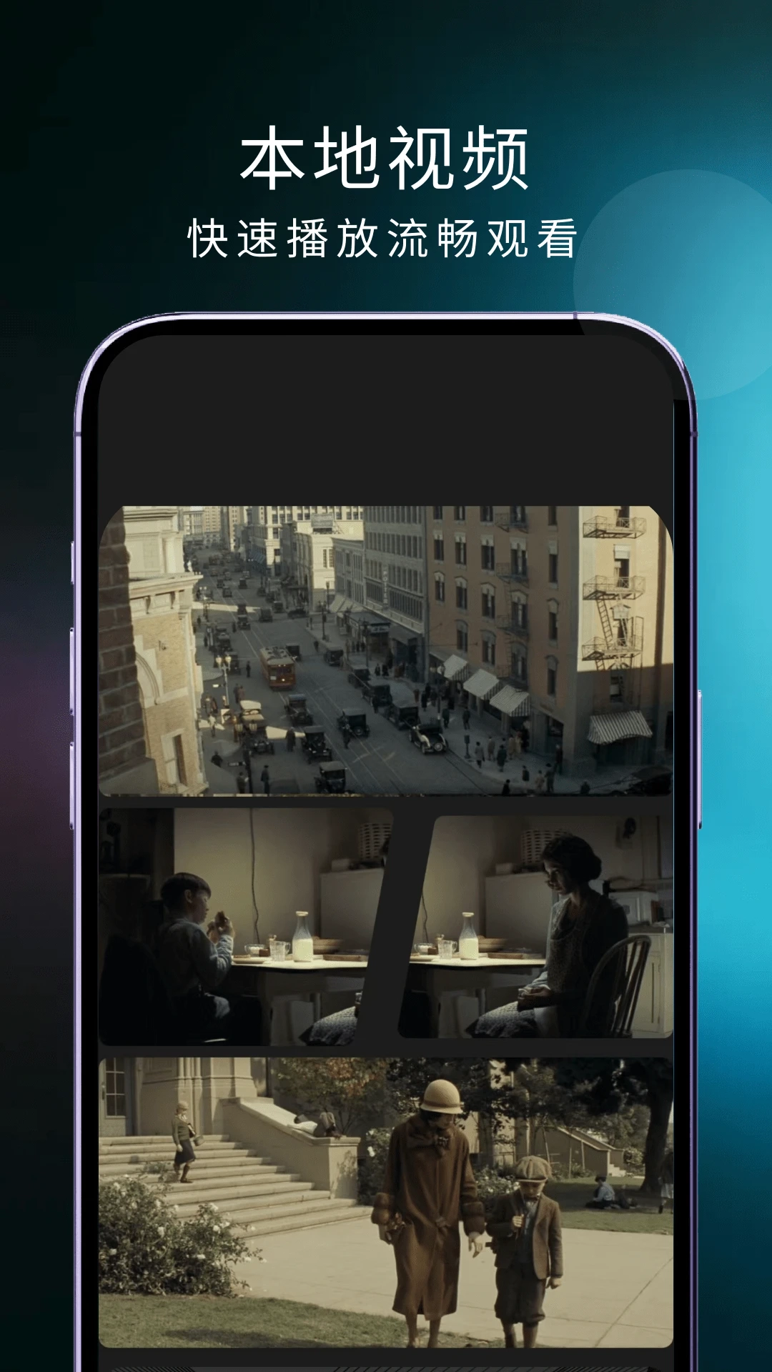 橘子影視最新版