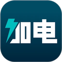 加电2026