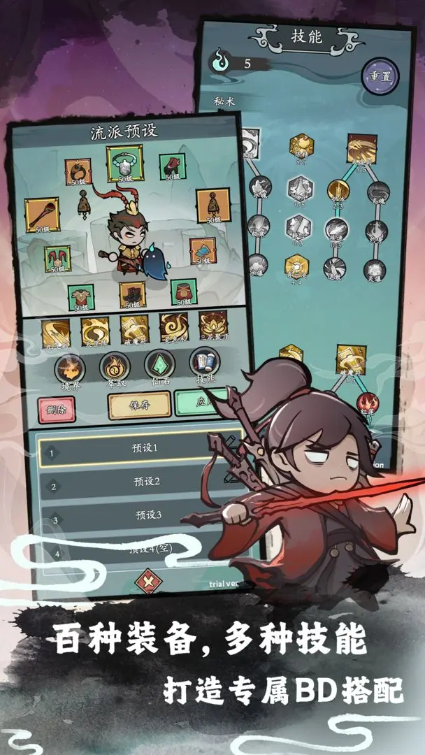 渔乐寻宝最新版