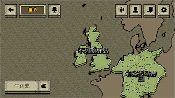 该死的混蛋可存档汉化版