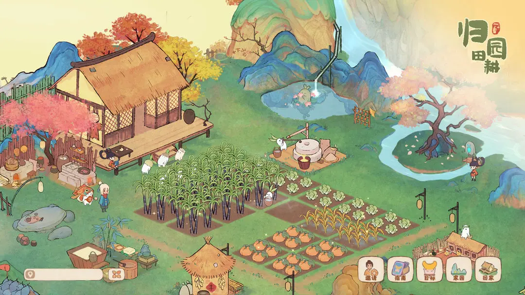桃源深處有人家最新版