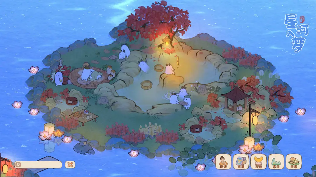 桃源深處有人家最新版