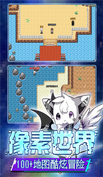 口袋新世代gm版