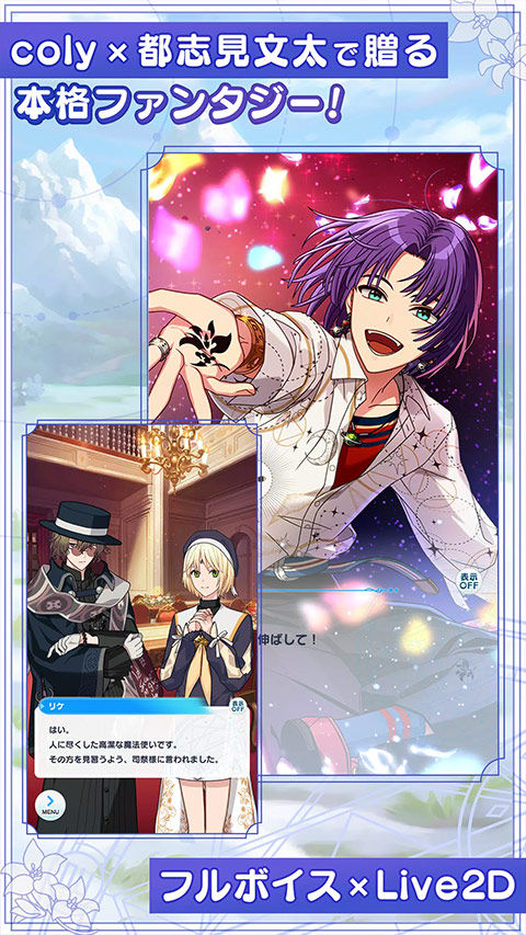 魔法使的约定(3)