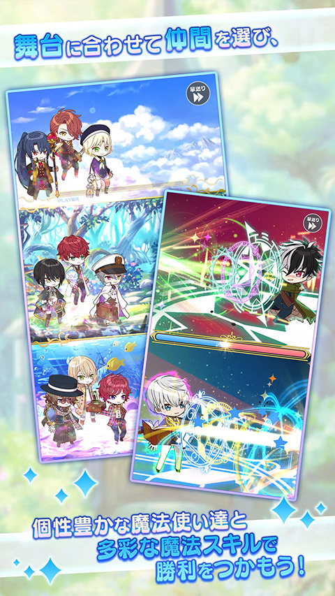 魔法使的约定(1)