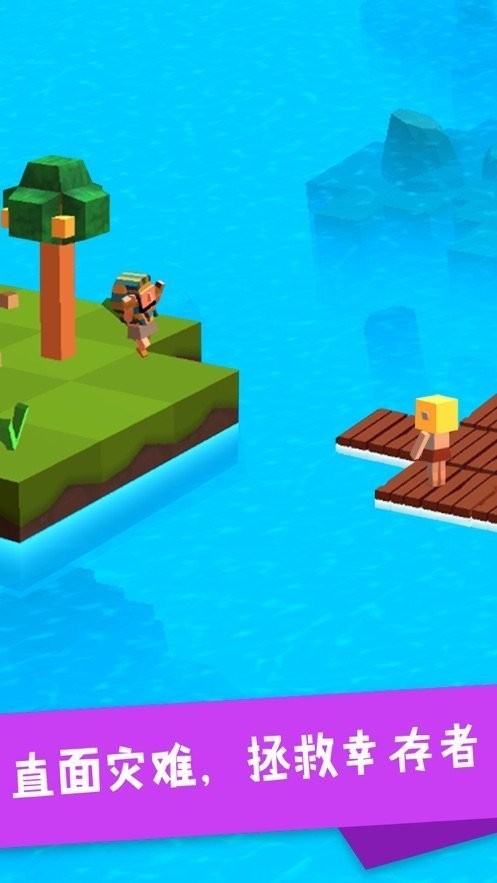 造個(gè)方舟漢化版