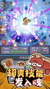 我的野外生存2025最新版