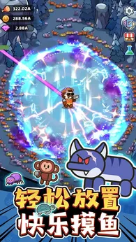 我的野外生存2025最新版