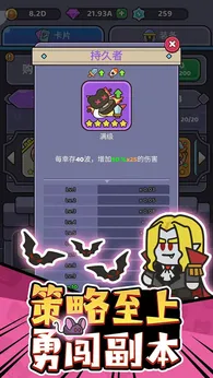 我的野外生存2025最新版