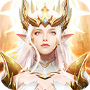 榮耀大天使正式版