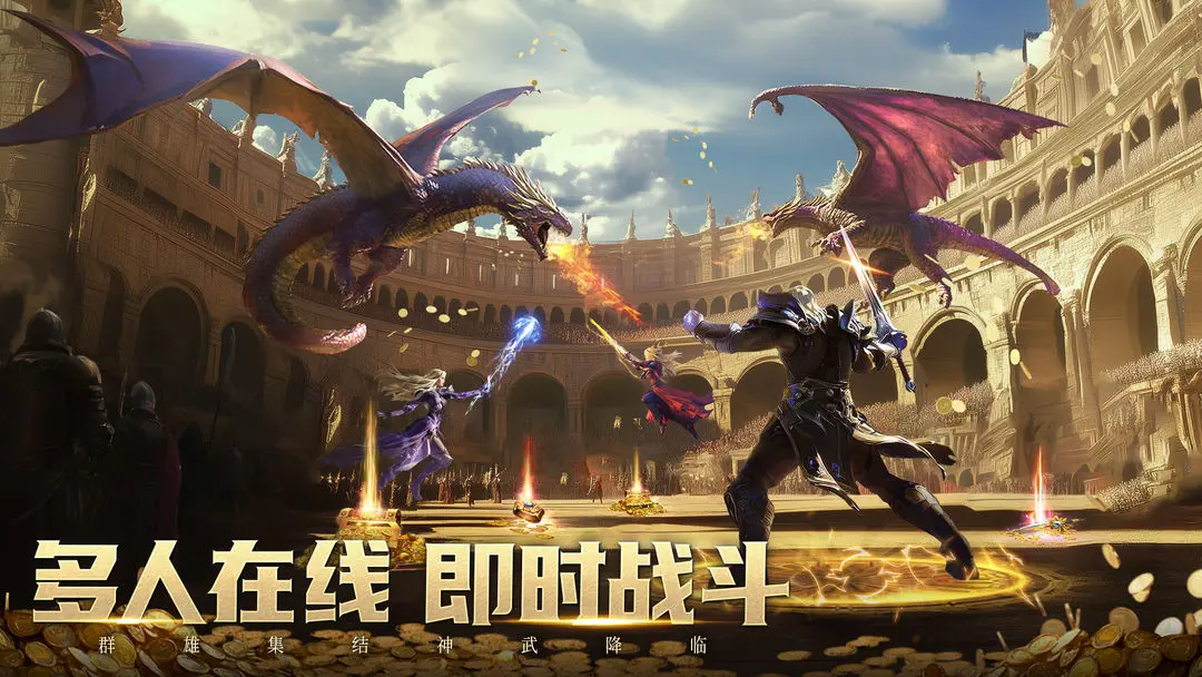 暮影战神暗黑魔幻-图3