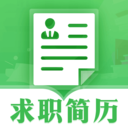 简历模板iJob找工作
