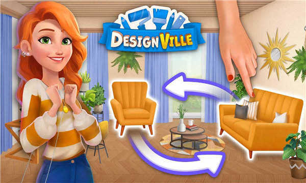 设计村红包版图1