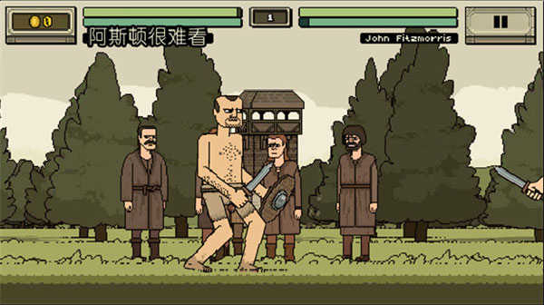 该死的混蛋可存档汉化版