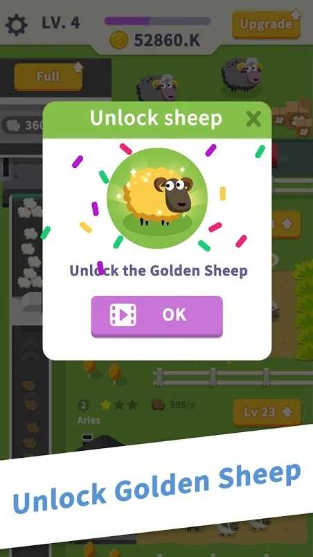 羊毛工厂Wool Factory(3)