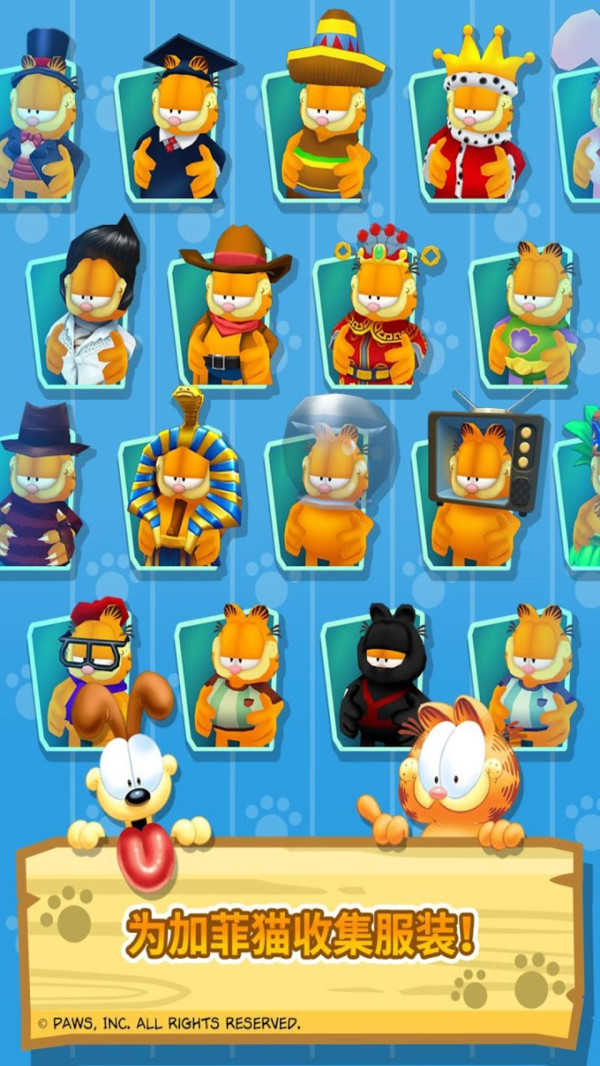 加菲猫健康日记图3