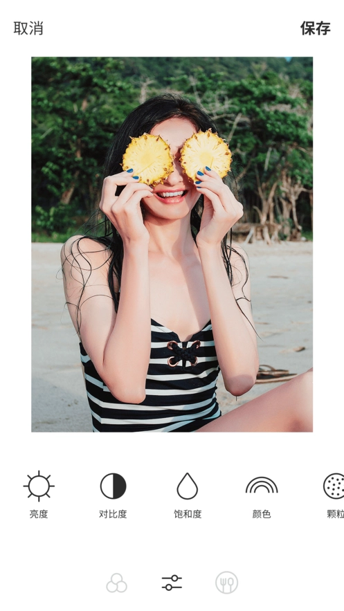 foodie相机最新版