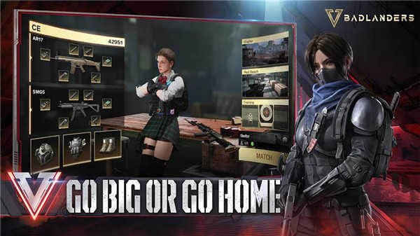 超凡先锋国际服2