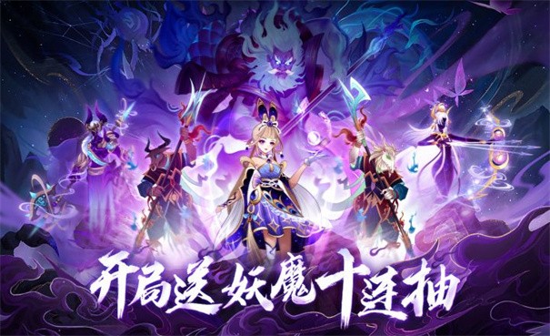 夢回鳳歌菜單版