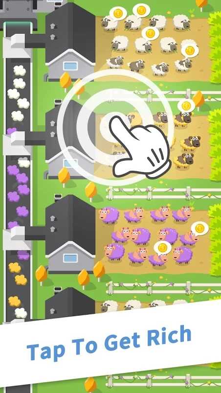 羊毛工厂Wool Factory(4)