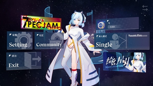 phigrim最新版图1