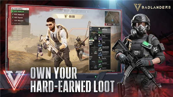 超凡先锋国际服3